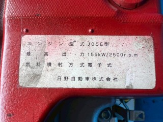 画像小 6枚目